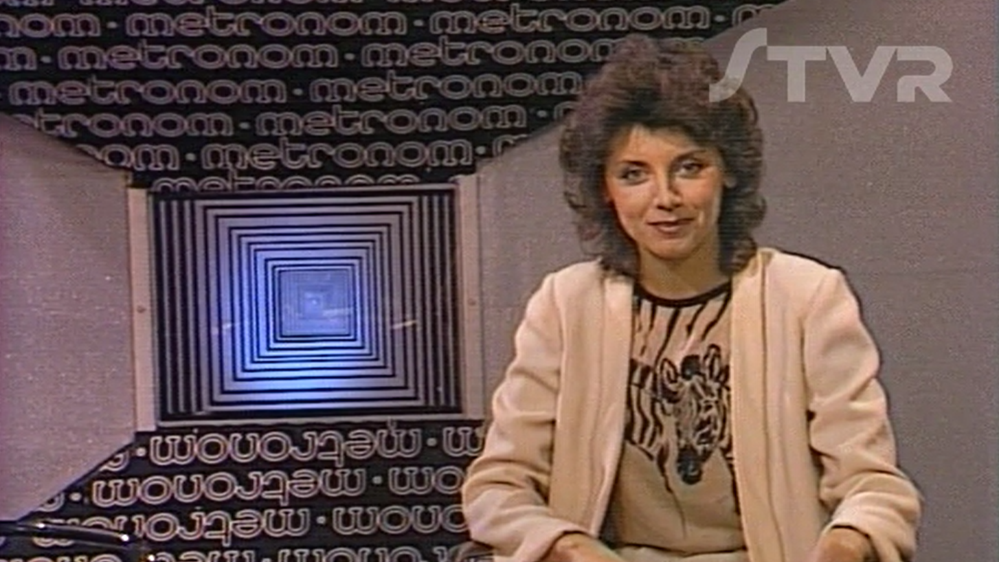 Alena-Heribanová-relácia-Metronóm-1984