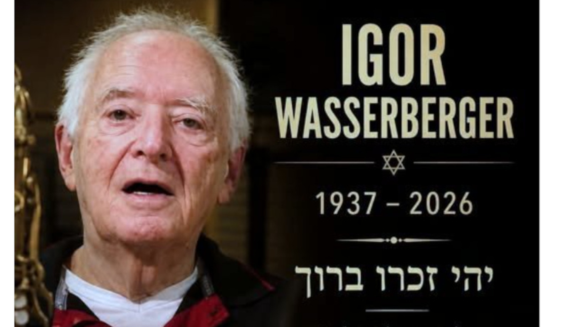 Igor-Wasserberger-STVR