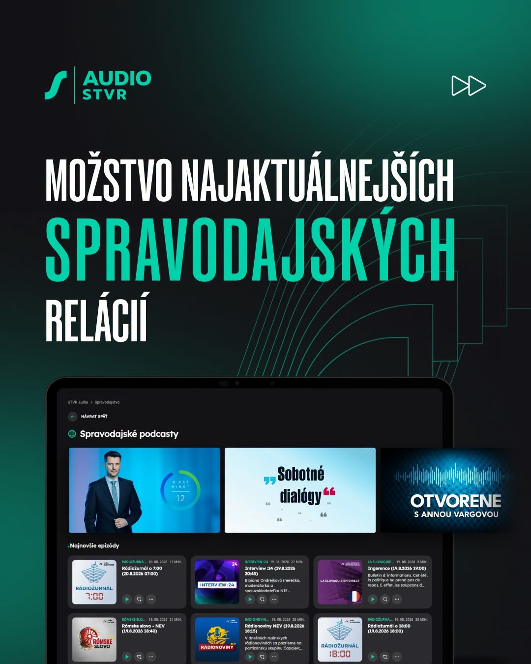 audio-stvr